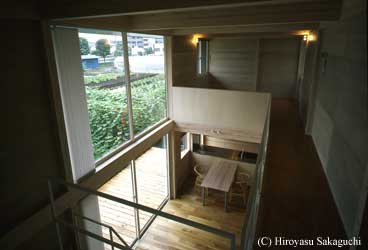 室内／昭和48年　No.223〜228　工作舎 難波和彦＋界工作舎